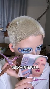 💄💋🪞 #grwm #makeup #tutorial | Beauty tricks