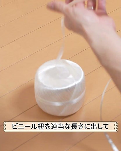 ストレスなし😙簡単スッキリ✨ダンボール箱のたたみ方と束方