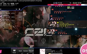 [Osu!mania] C204 次难 95.23%