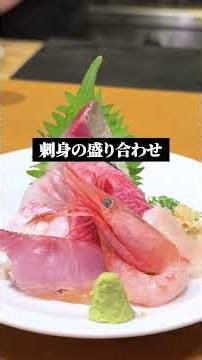 \\新鮮なネタで握る寿司や絶品魚料理/