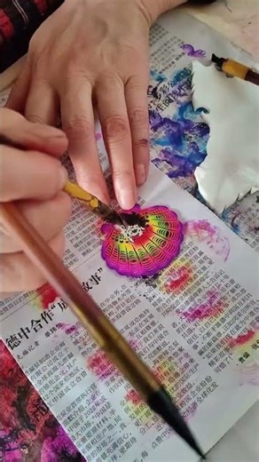 Unveil the Magic of Colorful Hand-Dot Dyeing Paper-Cutting Patterns