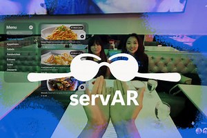 servAR