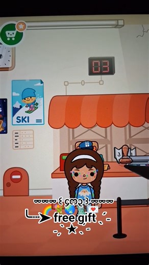 Saturday gift 🎁 🌈💐🌏🗽💌˗ˏˋ ★ ˎˊ˗ #preppy #tocaboca #kpop #2018 #adoptme