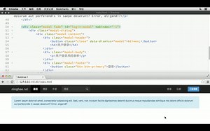 bootstrap教学视频-01-对话框 - Modal