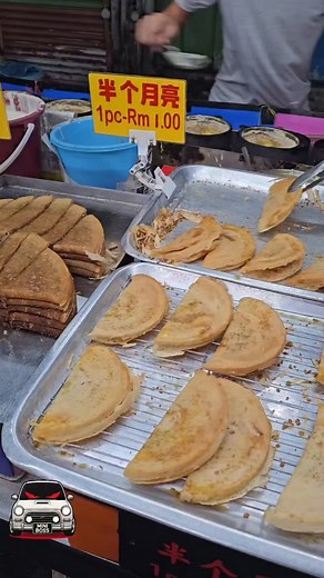 去夜市买半个月亮... | Mini Boss