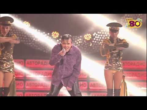 Discoteka 80 Moscow - Eddy Huntington - U.S.S.R.