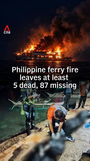 Philippine ferry fire leaves at least 5 dead, 87 missing
