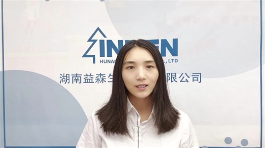 Health Supplement 99% Alpha-GPC 50% Choline Glycerophosphate Raw Material Alpha GPC Powder