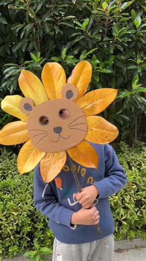Step-by-Step Leaf Lion Mask Craft 🦁🍂 #leaf #lion #mask #art #diy #fun #kids #craft #idea #cute | paper craft ideas