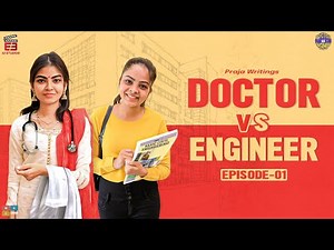DOCTOR v/s ENGINEER Web Series || Episode 01 || E3 Studios || Tamada Media