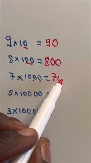 Rapid multiplication by numbers such as 10; 100; 1000;10000; etc. #maths #multiplication