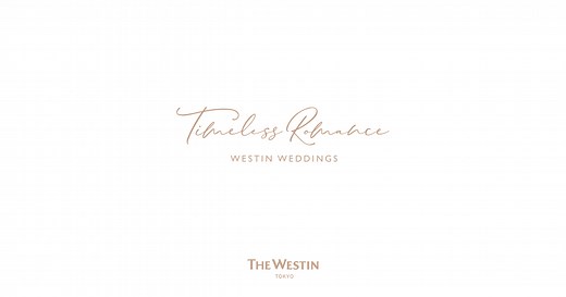 ウェスティンホテル東京 ウエディング | WESTIN WEDDINGS