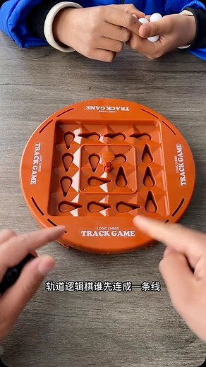 WEIQUEEN on Instagram