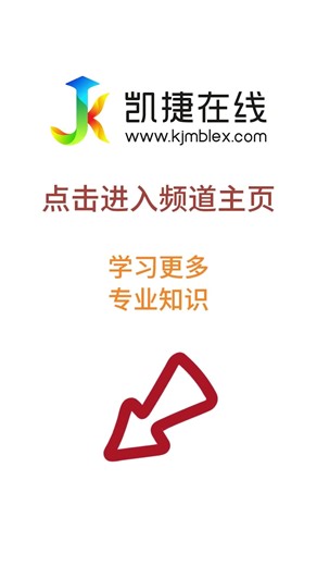 为什么Rolfing能让你“站得更直”？💪揭秘筋膜与身体对齐的秘密！