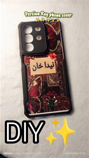 DIY Persian Rug phone cover 🫧#youtubeshorts #diydecor #diy #shortvideo