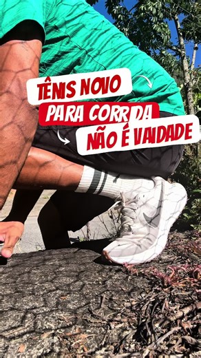 Tênis novo pra correr não é vaidade, é necessidade! Concorda? Comente! #corrida #5k #meiamaratona #preparação #nike
