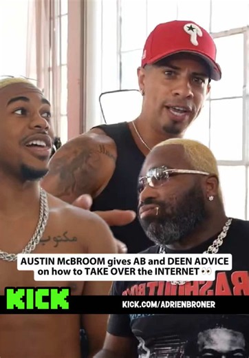 AUSTIN McBROOM gives AB and DEEN ADVICE on how to TAKE OVER the INTERNET 👀 #deen #deenthegreat #ab #adrienbroner #austinmcbroom