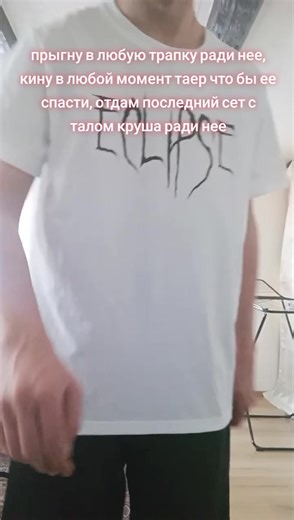 Minecraft: Ultimate PvP Strategies and Tips