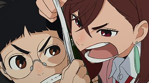 ダンダダン - ダンダダン - 1話 (アニメ) | 無料動画・見逃し配信を見るなら | ABEMA