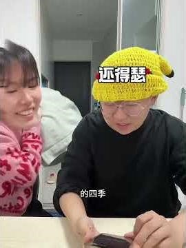 The Genius Behind Lyrics Bomb: Who Invented This Game? Lyrics Game Innovation