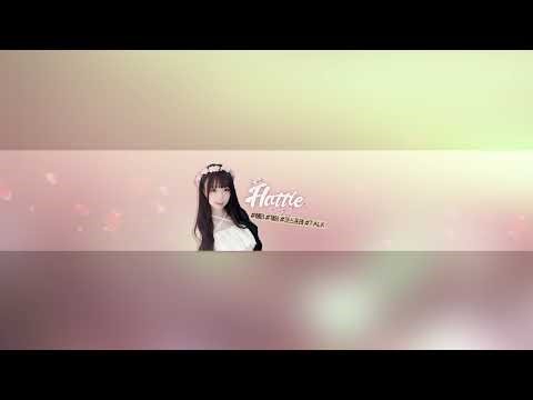 Not Christmas yet…?