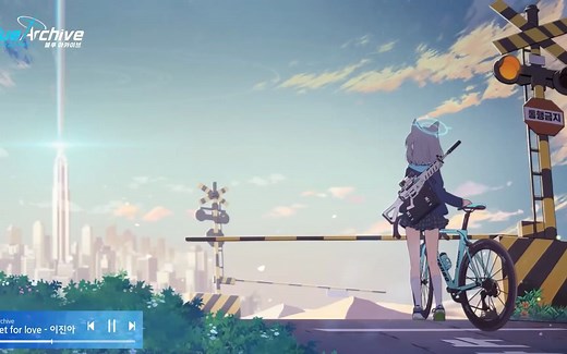 Target for love 1小时循环