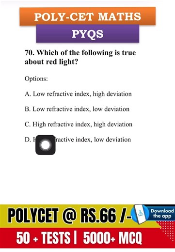 Polycet exam preparation 2026 | Trick -35 ,#polycet2026,#polycetexam