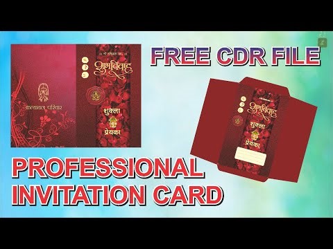 Saharanpur Designs | CorelDRAW Tutorials | Graphic Design Tips | Free CDR Files