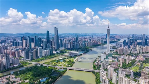 #unilumin #airport #leddisplay #metasight #transportation #travelexperience #visualtechnology #ledinnovation #led #glassesfree3d #benchmark | Unilumin Africa