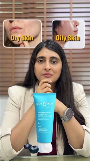 Face wash for oily or dry skin as a dermatologist | Best face wash|