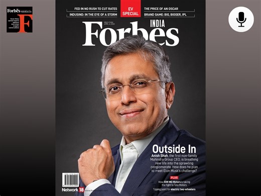 Anish Shah: Taskmaster delivering for Mahindra Group