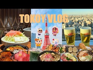[VLOG] 🇯🇵실패없는 도쿄맛집 구글맵 공유📍 | 구글 4.9점 몬자야끼& 함바그 🥩🍣| 됴코여행 이 영상 하나로 마스터 | 먹는게 목적인 여행 |