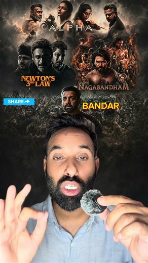 New OTT Releases This Week | Alpha, Bandar & Newton's 3rd Law