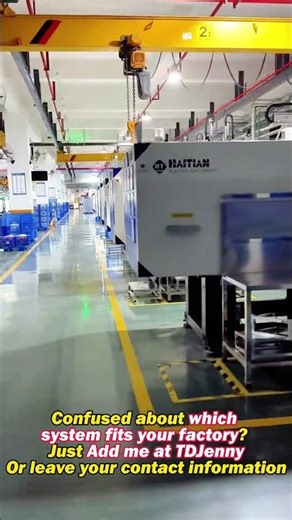 Confused about which system fits your factory?#plastic #factory #feeding #loading #conveying