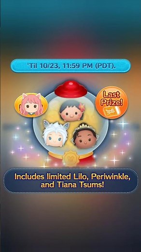 【Tsum Tsum】Oct 2025 2nd PickUp Capsule 2025.10 第2次扭蛋活動 第2回のピックアップカプセルイベントで