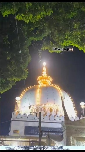 KhwajaGaribNawaz#KhwajaJi#AjmerSharif#GharibNawaz#SufiTraining#IslamicTraining.