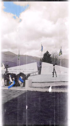 8 Απριλίου 1941 Η Μέρα που το Κιλκίς Στάθηκε Απέναντι στον Ναζισμό