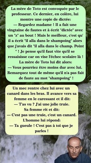 📝✍️ «Shampoing» sans faute ! 😂 #blagues #drôle #rire