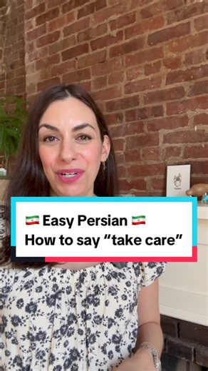 TikTok - Make Your Day