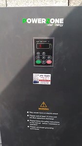 Powerzone Solar Energy on Reels