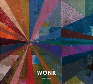 Wonk – From The Inheritance (2018, CD)