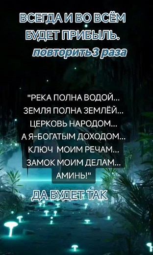 🪷АЗАДА ЛОТОС🪷 (@azada_lotos)’s videos with Infinite White - Steve Jablonsky