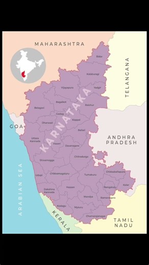 कर्नाटक के पडोसी राज्य#map #karnataka #geographythroughmaps #indianmap #youtubeshorts #facts #gk