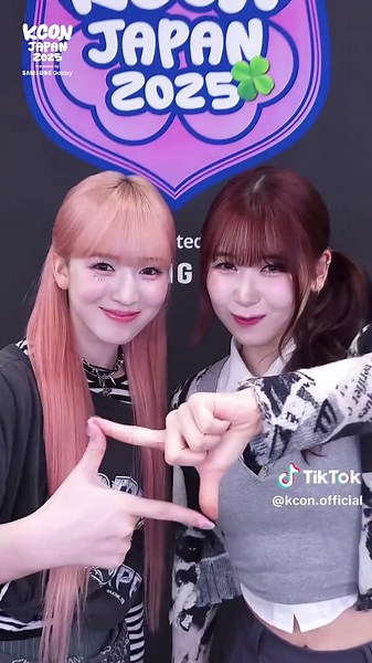TikTokでKCON officialさんをチェック！