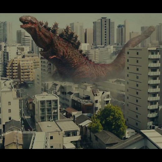 Shin Godzilla (2016) | First Encounter with the Evolving Kaiju 👹