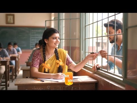 Saru | 13 Jan | Today Episode Update | Ved Helps Saru & Fails Anika In Her Plan