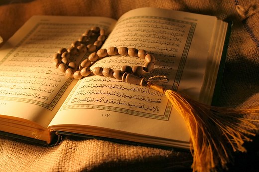 Surat Al-Hasyr ayat 21-24, Ayat Al-Quran tentang Nama-nama Terbaik Allah atau Asmaul Husna - Tribunnews.com