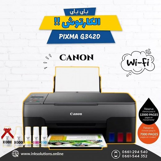 Canon PIXMA G3420 Imprimante Multifonction Wi-Fi- Impression-copie-numérisation-cloud