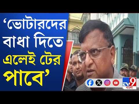 Manoj Agarwal on Bengal Election 2026: দুর্গাপুজোয় ঠাকুর দেখার মতো করে ভোট দিন: মনোজ আগরওয়াল