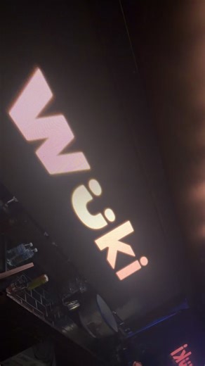 Starting February 2026 off hot! 🔥 The return of WUKI • BEATS I CAN’T RELEASE Tour at Sound-Bar • Chicago! @wüki